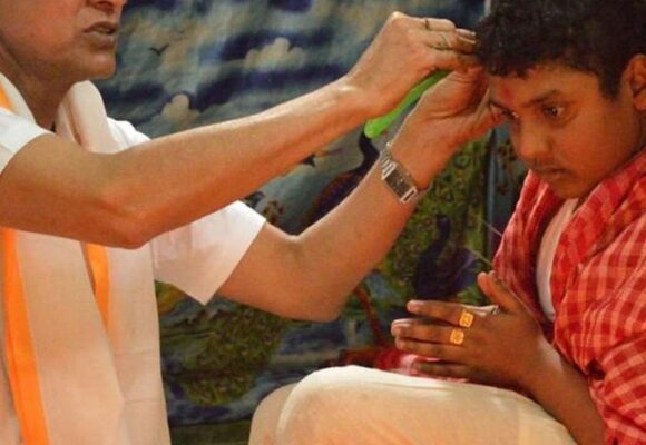 Upanayana