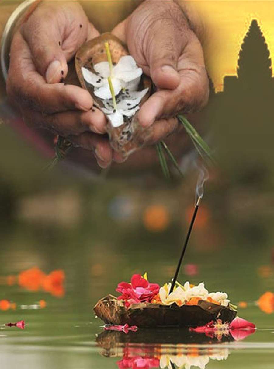  Amavasya Trapan