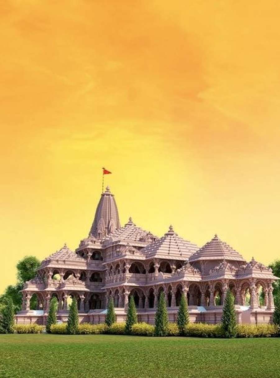 Shri Ram katha