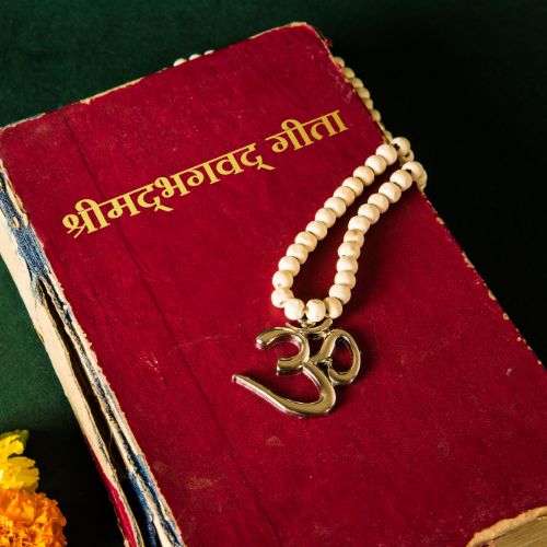 Geeta Path