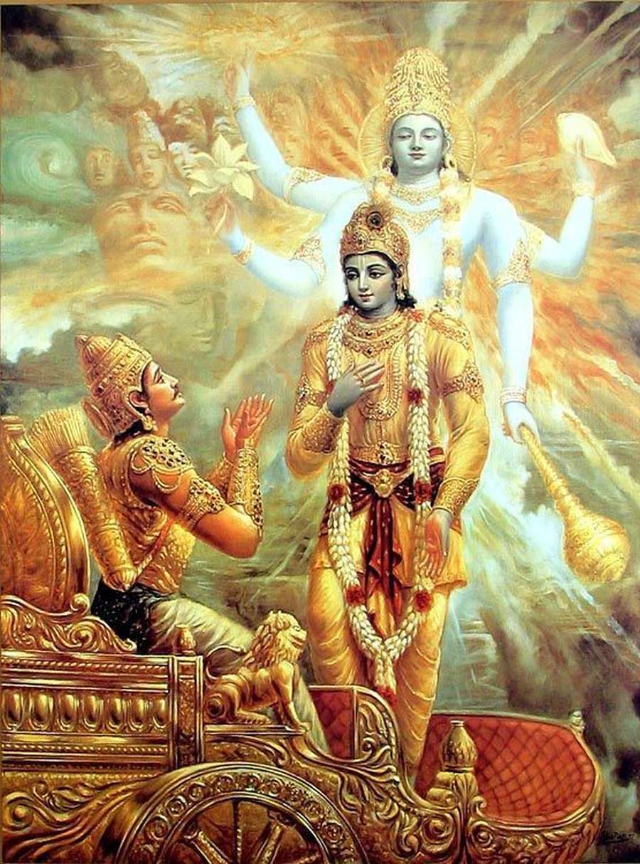 Shrimad Bhagavad Gita