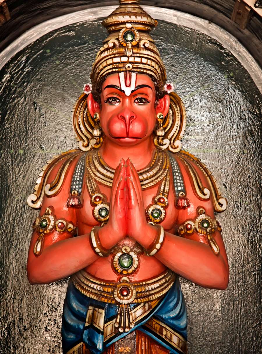 Hanuman Chalisa Path