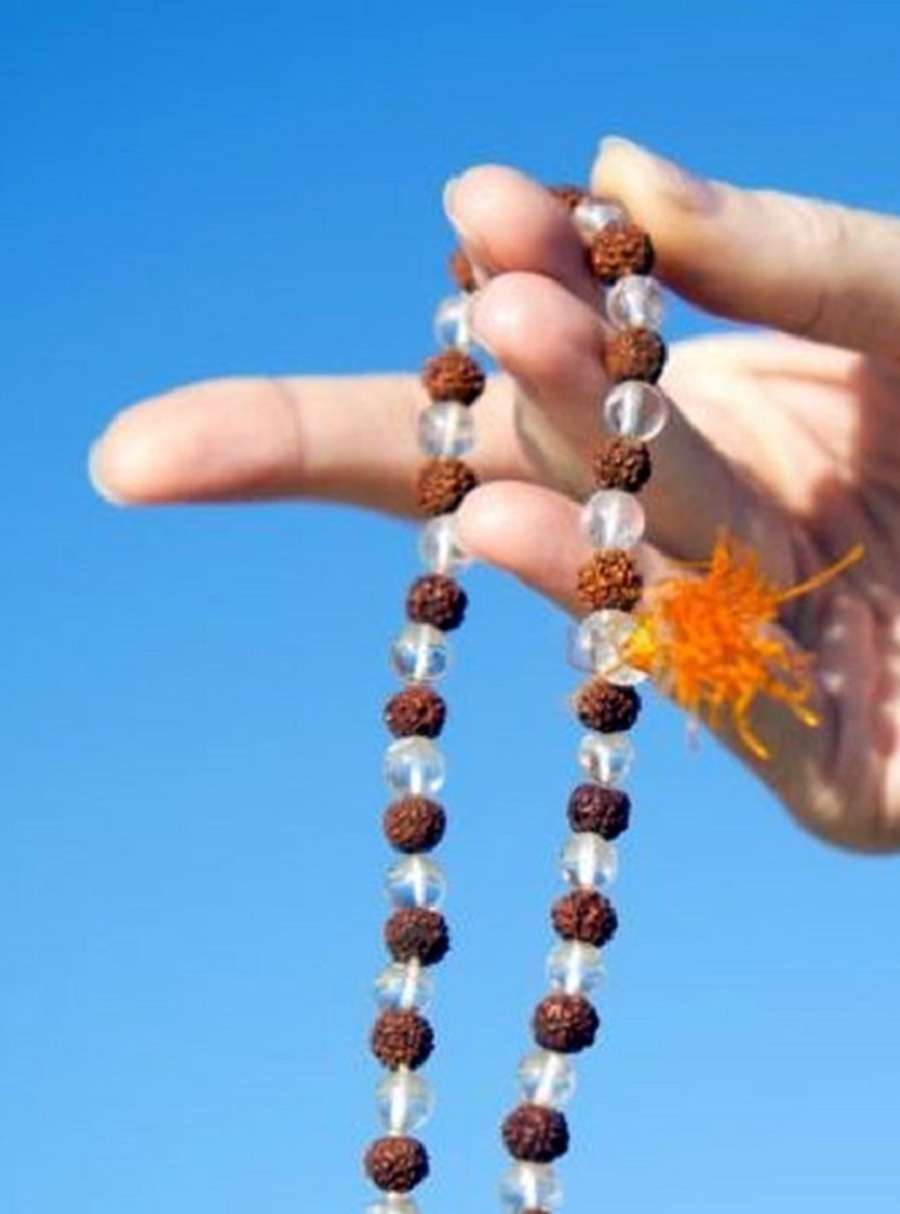   Gayatri Mantra Path