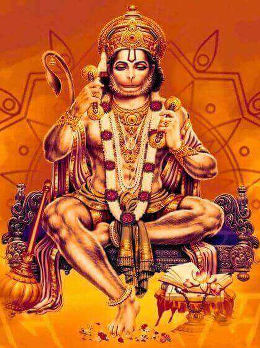  Sunder Kand Path