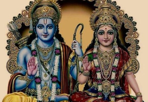 Ram Sita