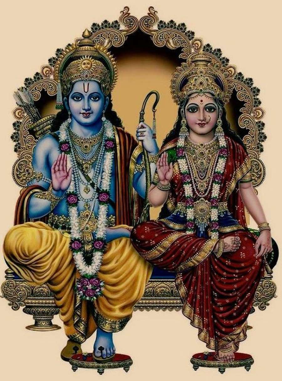Shri Ram Katha